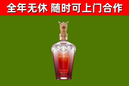 图木舒克回收剑南春价格