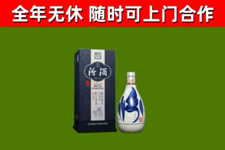 图木舒克烟酒回收汾酒.jpg