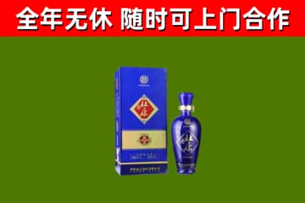 图木舒克烟酒回收杜康.jpg