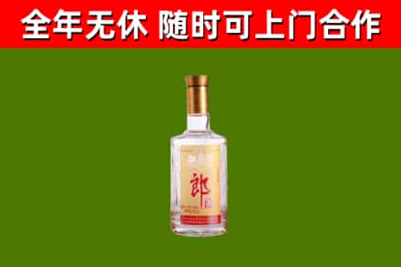 图木舒克烟酒回收光瓶郎酒.jpg