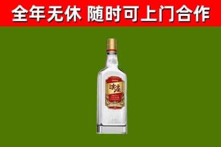 图木舒克烟酒回收尖庄酒.jpg