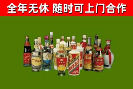 图木舒克烟酒回收老白酒.jpg