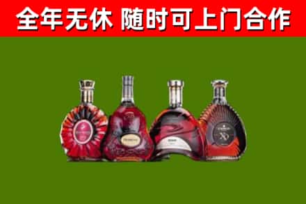 图木舒克烟酒回收洋酒.jpg