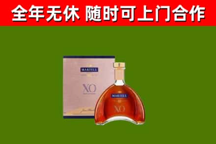 图木舒克烟酒回收马爹利洋酒.jpg